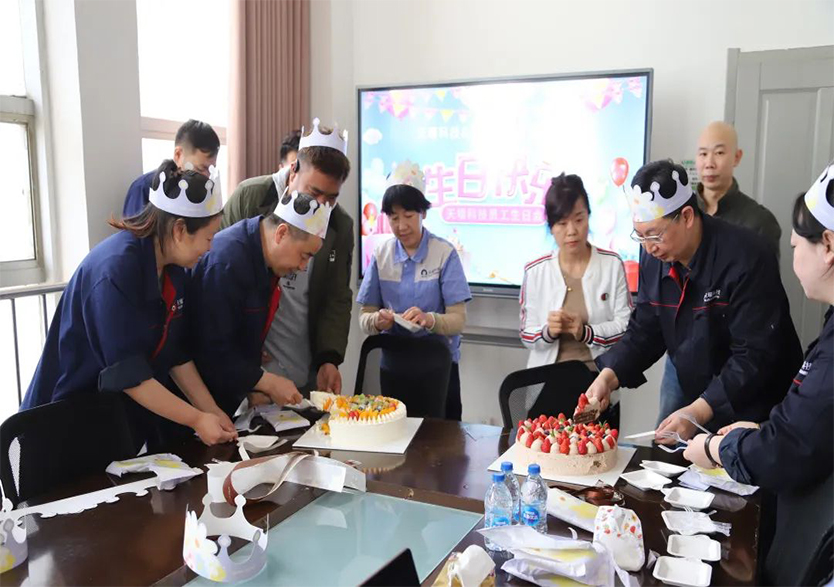 天堰公司3月职工生日会隆重举行
