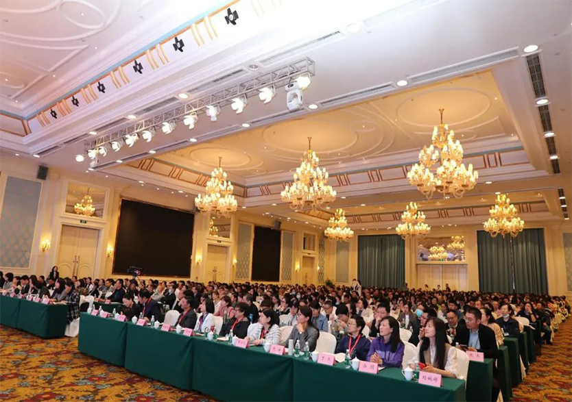 热烈祝贺2023年中医全科医生规范化培训师资培训班圆满举办！